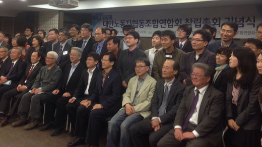 ▲ 대안노동자협동조합연합회가 19일 창립총회를 열었다. ⓒ프레시안(이대희)