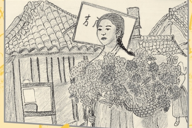▲ 경화 씨가 어릴 적 감명 깊게 본 북한 영화 <꽃 파는 처녀>의 장면을 직접 그렸다. ⓒ일다
