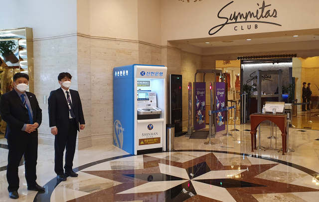 슬롯-슬롯게임-메이저사이트-메이저카지노-슬롯사이트-슬롯추천-스포츠분석