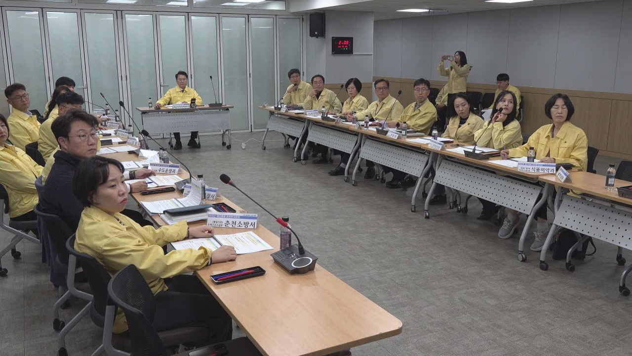 춘천시, 복합재난 대비 현장 훈련..."대응 역량 강화" - 뉴스 썸네일 이미지